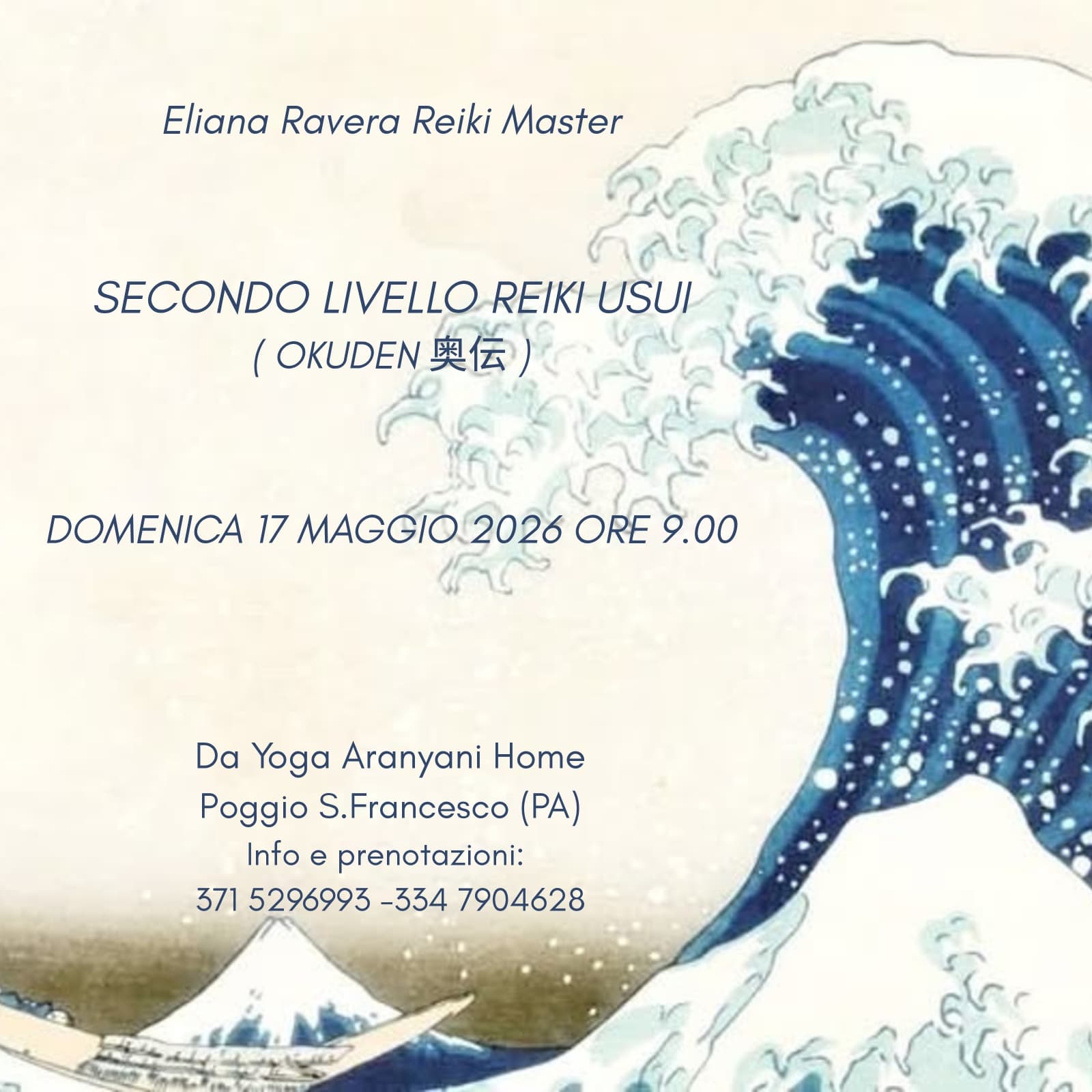 IL SECONDO LIVELLO REIKI DEL METODO ORIGINALE DEL DOTT. MIKAO USUI